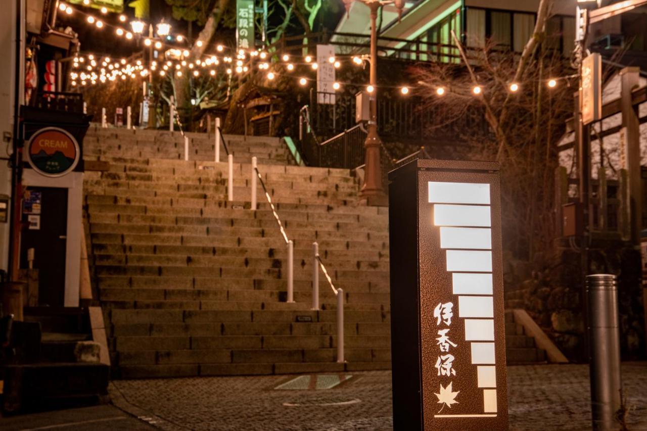 Kokuya Hotel Shibukawa Екстериор снимка