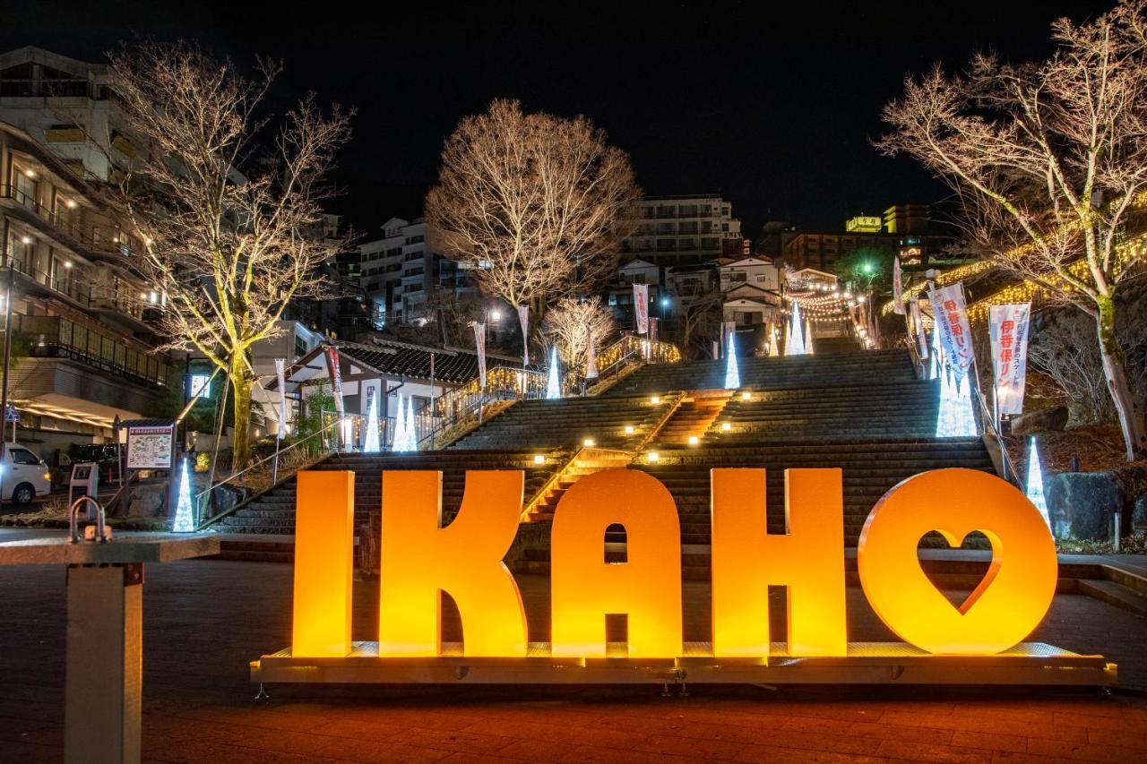 Kokuya Hotel Shibukawa Екстериор снимка
